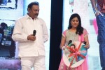 Chinnadana Nee Kosam Audio Launch 03 - 57 of 240