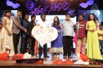 Chinnadana Nee Kosam Audio Launch 03 - 65 of 240