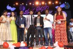 Chinnadana Nee Kosam Audio Launch 03 - 73 of 240