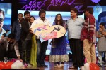 Chinnadana Nee Kosam Audio Launch 03 - 83 of 240