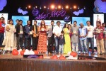 Chinnadana Nee Kosam Audio Launch 03 - 155 of 240