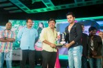 Chinnadana Neekosam Platinum Disc Function - 33 of 126