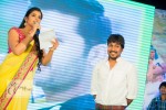 Chinnadana Neekosam Platinum Disc Function - 58 of 126