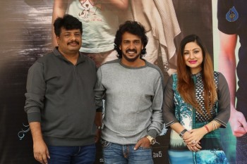 Chinnari Trailer Launch Photos - 7 of 32