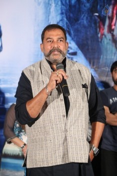 Chinnari Trailer Launch Photos - 14 of 32