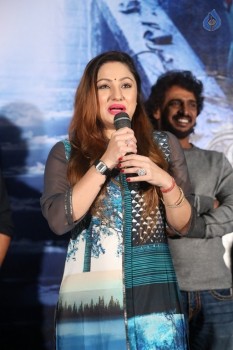 Chinnari Trailer Launch Photos - 17 of 32