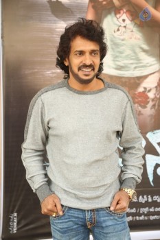 Chinnari Trailer Launch Photos - 18 of 32