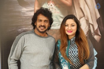 Chinnari Trailer Launch Photos - 22 of 32