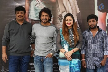 Chinnari Trailer Launch Photos - 28 of 32