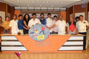 Chinni Chinni Ashalu Nalo Regene Platinum Disc Event - 2 of 34