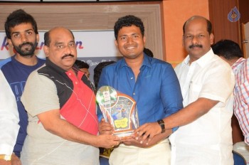Chinni Chinni Ashalu Nalo Regene Platinum Disc Event - 7 of 34