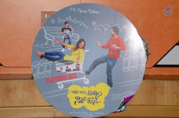 Chinni Chinni Ashalu Nalo Regene Platinum Disc Event - 10 of 34