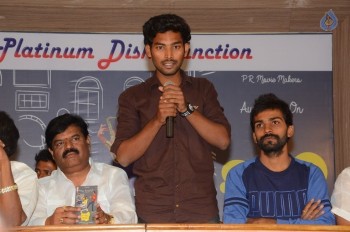 Chinni Chinni Ashalu Nalo Regene Platinum Disc Event - 24 of 34