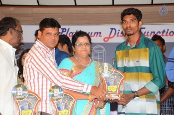 Chinni Chinni Ashalu Nalo Regene Platinum Disc Event - 25 of 34