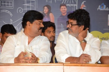 Chinni Chinni Ashalu Nalo Regene Platinum Disc Event - 32 of 34