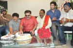 Chinni Krishna Bday Celebration - 28 of 30