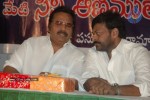 Chiranjeevi at Cine Aanimuthyalu Book Launch - 48 of 54
