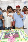 Chiru Birthday 2014 Celebrations - 7 of 83