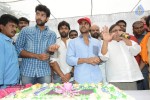 Chiru Birthday 2014 Celebrations - 10 of 83