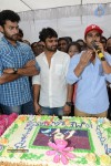 Chiru Birthday 2014 Celebrations - 17 of 83