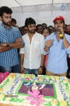 Chiru Birthday 2014 Celebrations - 18 of 83