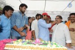 Chiru Birthday 2014 Celebrations - 61 of 83