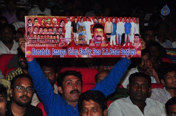 Chiranjeevi Birthday 2016 Celebrations 1 - 20 of 34