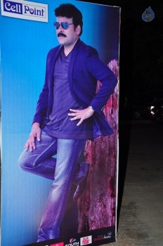 Chiranjeevi Birthday 2016 Celebrations 1 - 23 of 34