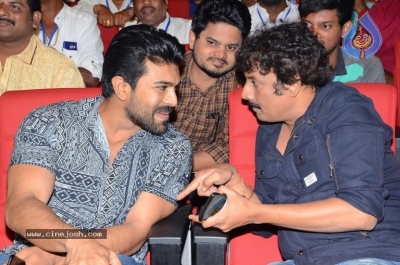 Chiranjeevi Birthday Celebrations at Shilpakala Vedika 03 - 29 of 47