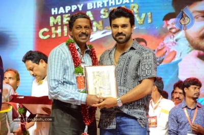 Chiranjeevi Birthday Celebrations at Shilpakala Vedika 03 - 30 of 47