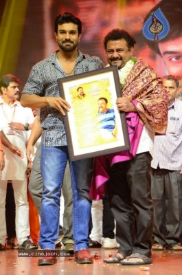 Chiranjeevi Birthday Celebrations at Shilpakala Vedika 03 - 33 of 47