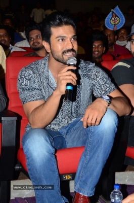 Chiranjeevi Birthday Celebrations at Shilpakala Vedika 03 - 34 of 47