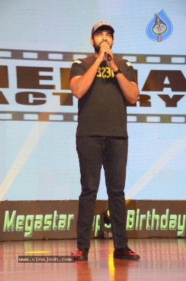 Chiranjeevi Birthday Celebrations at Shilpakala Vedika 03 - 46 of 47