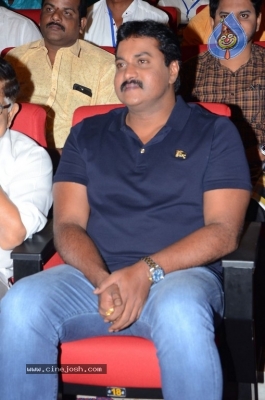 Chiranjeevi Birthday Celebrations at Shilpakala Vedika 03 - 47 of 47