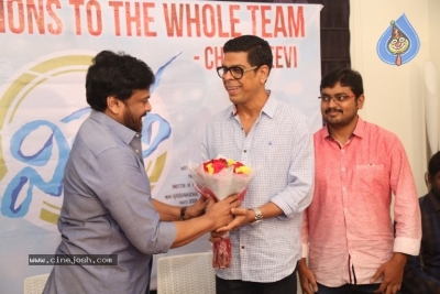 Chiranjeevi Congratulates Vijetha Team - 4 of 21