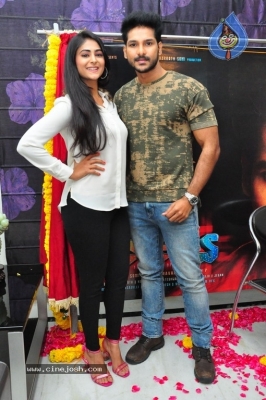 Chiranjeevi Launched Juvva Movie First Look Photos - 16 of 18