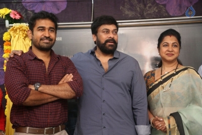 Chiranjeevi Launches Indrasena First Look - 25 of 57