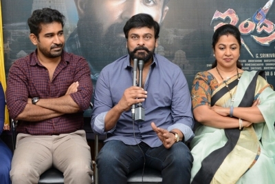 Chiranjeevi Launches Indrasena First Look - 38 of 57