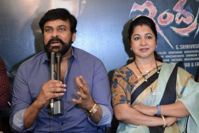 Chiranjeevi Launches Indrasena First Look - 47 of 57