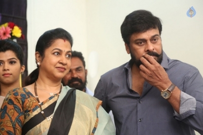 Chiranjeevi Launches Indrasena First Look - 48 of 57
