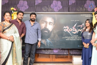 Chiranjeevi Launches Indrasena First Look - 50 of 57