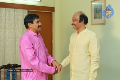 Chiranjeevi  Praises Guinness Record Winner Ramana Murthy - 16 of 21