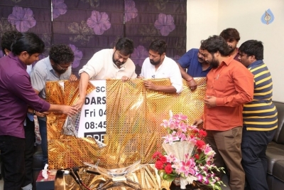 Chiranjeevi Purchased Darshakudu Movie 1st Ticket Photos - 4 of 30