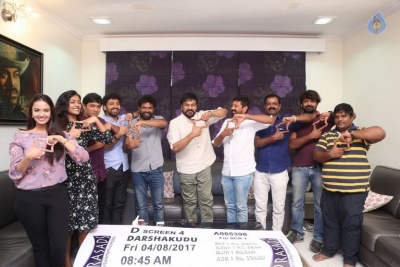 Chiranjeevi Purchased Darshakudu Movie 1st Ticket Photos - 8 of 30