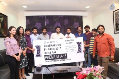 Chiranjeevi Purchased Darshakudu Movie 1st Ticket Photos - 9 of 30