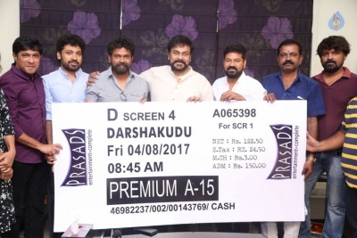 Chiranjeevi Purchased Darshakudu Movie 1st Ticket Photos - 15 of 30