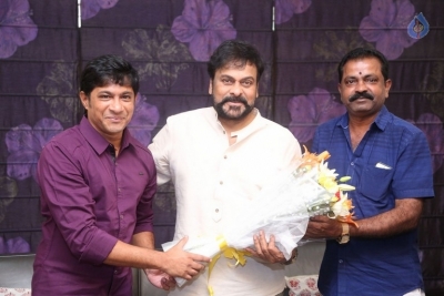 Chiranjeevi Purchased Darshakudu Movie 1st Ticket Photos - 18 of 30