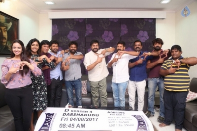 Chiranjeevi Purchased Darshakudu Movie 1st Ticket Photos - 21 of 30