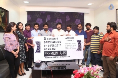 Chiranjeevi Purchased Darshakudu Movie 1st Ticket Photos - 24 of 30