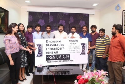 Chiranjeevi Purchased Darshakudu Movie 1st Ticket Photos - 26 of 30